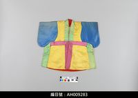 藏品(布袋戲服飾-和尚衣)的圖片